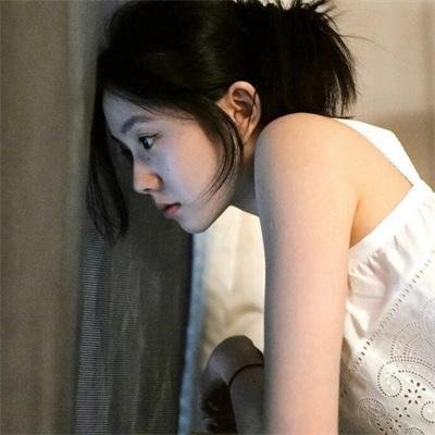 别向下看