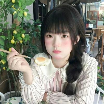 我要逆风去
